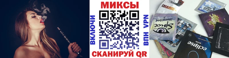 БУТИРАТ бутандиол  Купить закладки  Южа 