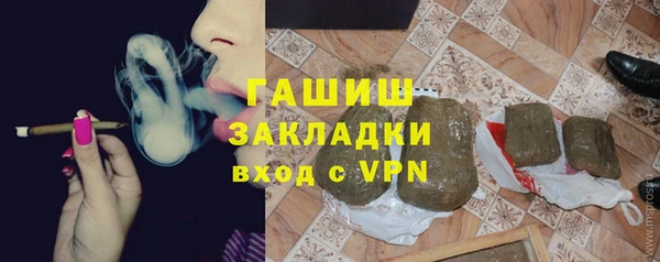 синтетический гашиш Остров