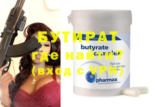 кокаин колумбия Пересвет