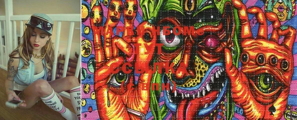 прущая мука Осташков