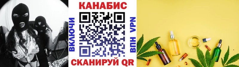 Купить где  Южа  Бошки марихуана индика 